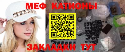 скорость mdpv Кимры