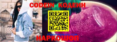 скорость mdpv Кимры