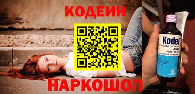 прущая мука Кинель