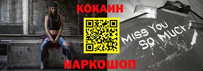 скорость mdpv Кимры