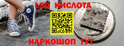 дистиллят марихуана Конаково