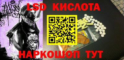 скорость mdpv Кимры
