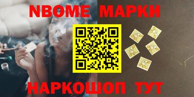 прущая мука Кинель