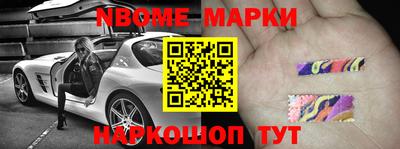 прущая мука Кинель