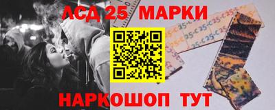 прущая мука Кинель
