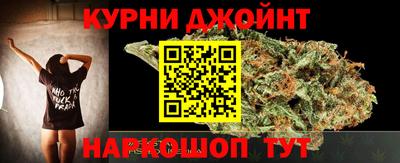 скорость mdpv Кимры