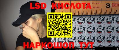 скорость mdpv Кимры