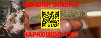 мяу мяу мука Комсомольск-на-Амуре