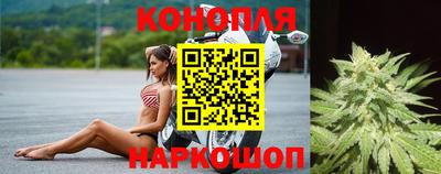 прущая мука Кинель