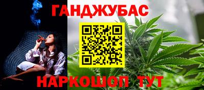 молекула духа Кингисепп