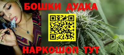 альфа пвп VHQ Коммунар