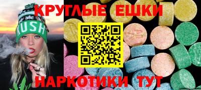 дистиллят марихуана Конаково