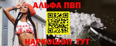 скорость mdpv Кимры