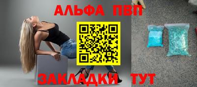 дистиллят марихуана Конаково