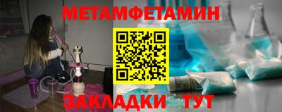 скорость mdpv Кимры