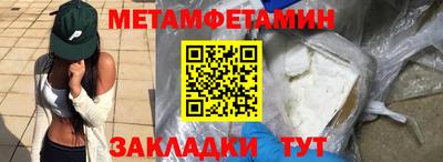 альфа пвп VHQ Коммунар