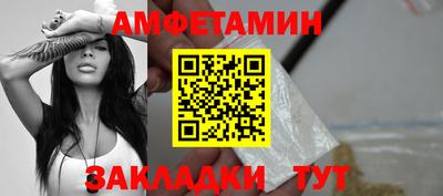 скорость mdpv Кимры