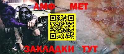 дистиллят марихуана Конаково