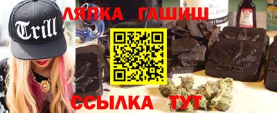 прущая мука Кинель